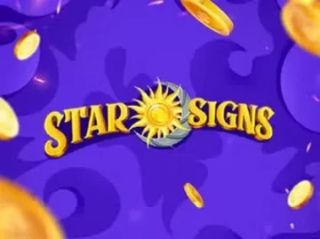 Hommerson Casino screenshot